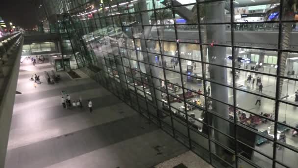 Aéroport de Doha Hamad — Video