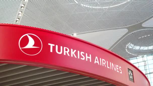 Стамбул аеропорт Турецька авіалінії — стокове відео