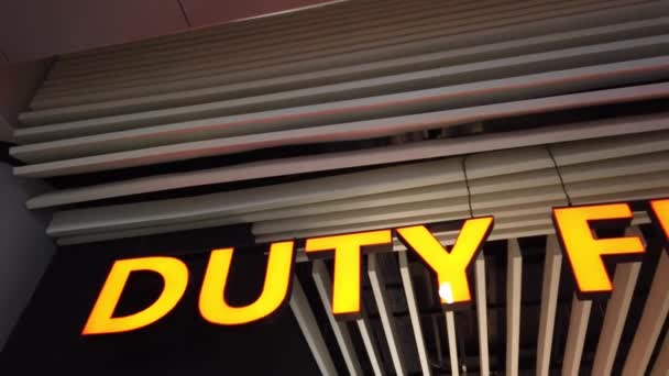 Istambul Airport Duty Free close-up — Vídeo de Stock