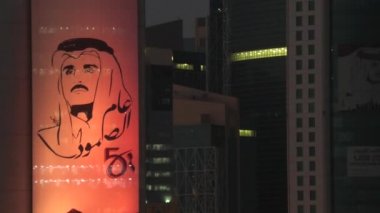 Geceleri Doha gökdelenleri