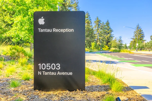 Apple Tantau mottagning skylt — Stockfoto