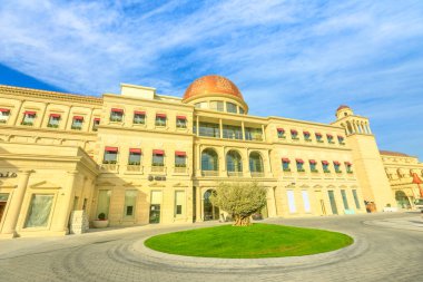 Galleria Lafayette Katara'da