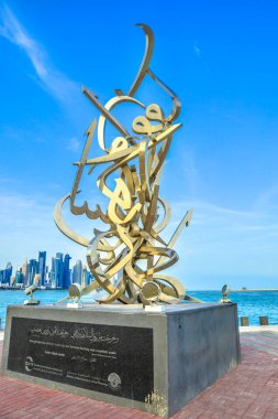 Doha Kaligrafi heykeli