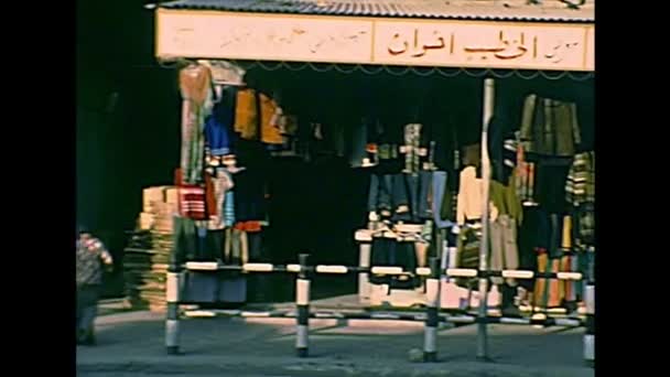 Gazze'nin arşiv sokakları — Stok video