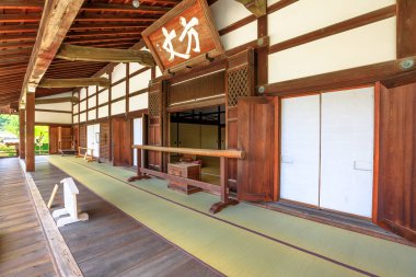 Hojo Tenryuji Tapınağı