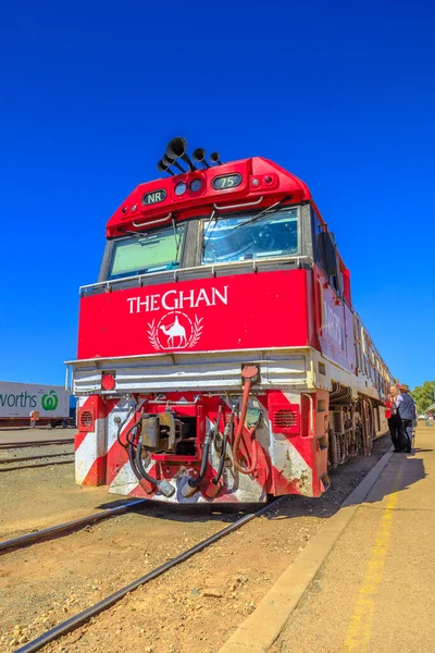 Ghan motoru — Stok fotoğraf