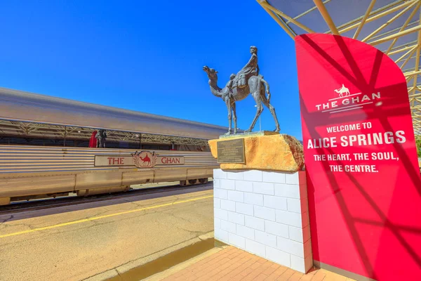 Stazione ferroviaria Alice Springs — Foto Stock