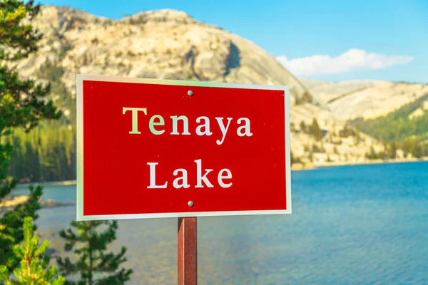 Tenaya湖Yosemite国家公园 — 图库照片