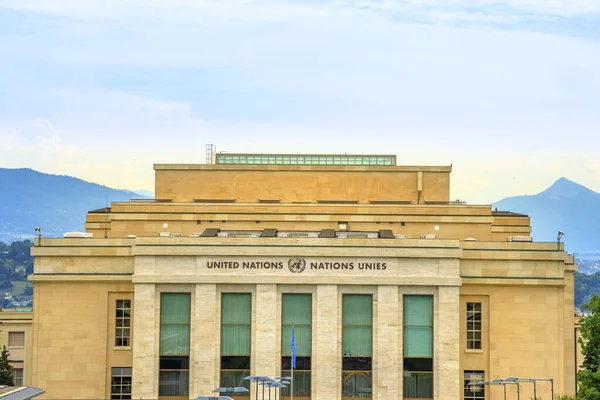 Naciones Unidas Ginebra — Foto de Stock