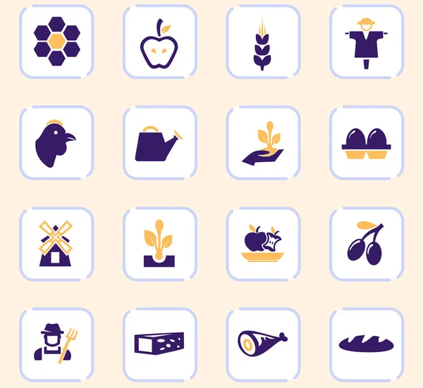 Conjunto de iconos de agricultura y agricultura — Vector de stock