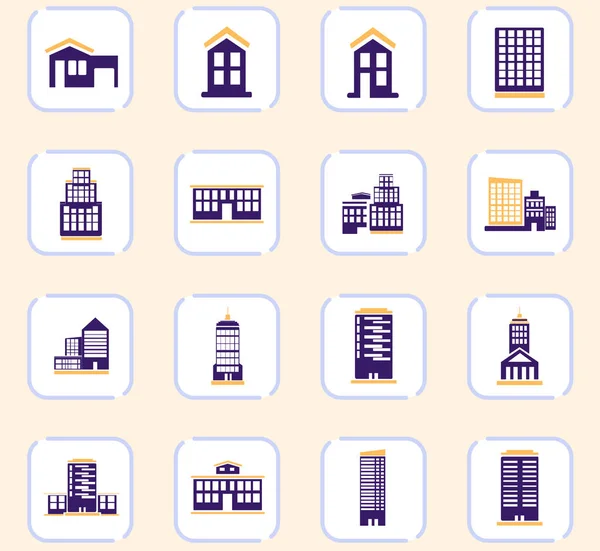 Buildings icons set — Stock Vector