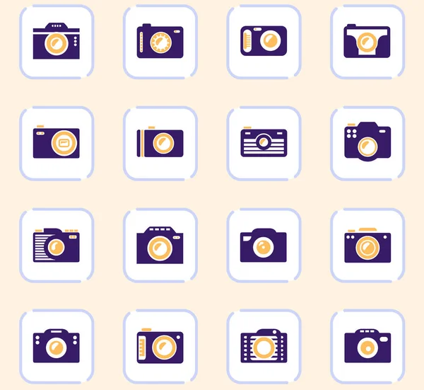 Nastavit ikonu kamery Foto — Stockový vektor