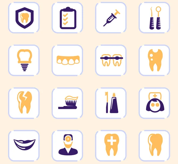Ensemble d'icônes dentaires — Image vectorielle