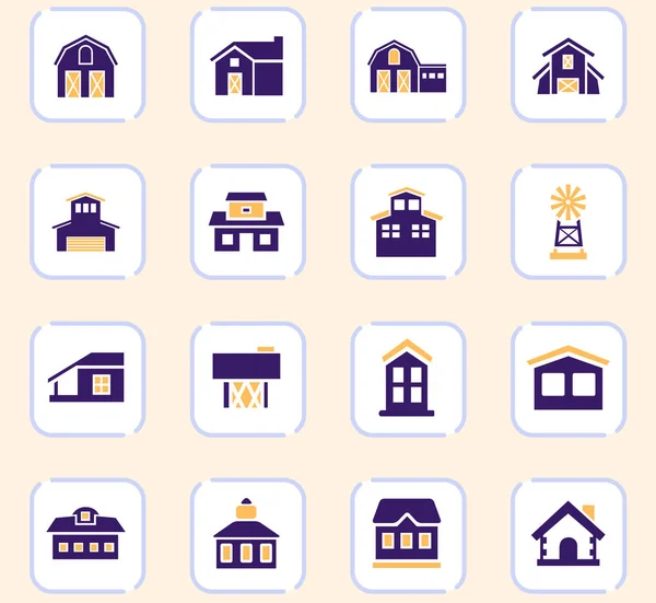 Granja icono del edificio conjunto — Vector de stock