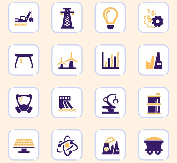 Conjunto de iconos industriales — Archivo Imágenes Vectoriales