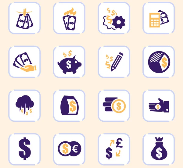 Money icon set — Stock Vector