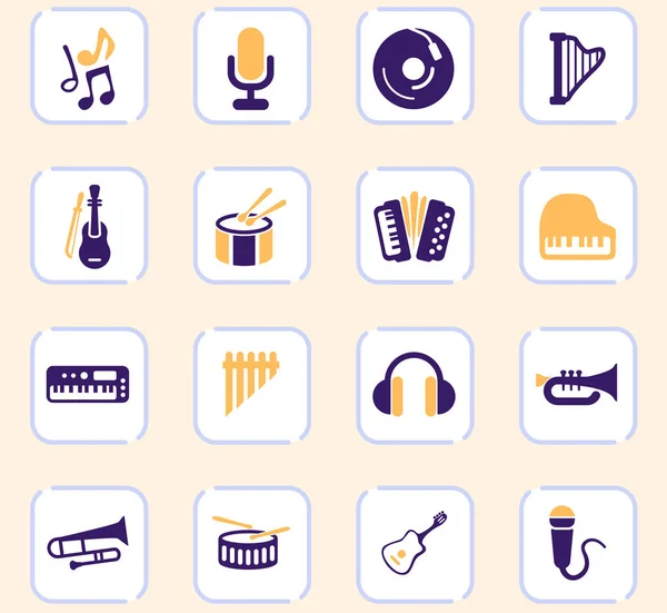 Conjunto de iconos musicales — Vector de stock