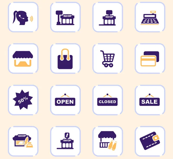 Tienda iconos conjunto — Vector de stock