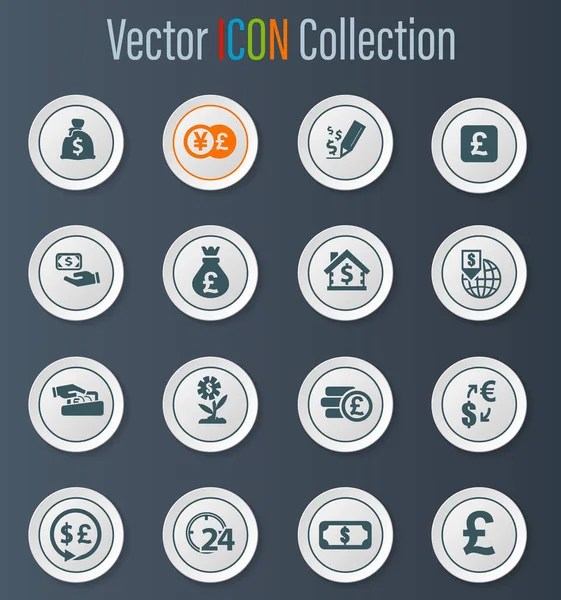 Currency Exchange Vector Icons User Interface Design — Stock Vector