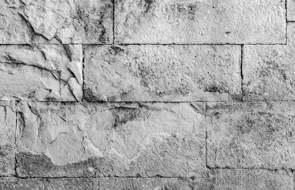 Concreet abstract texture. — Stockfoto