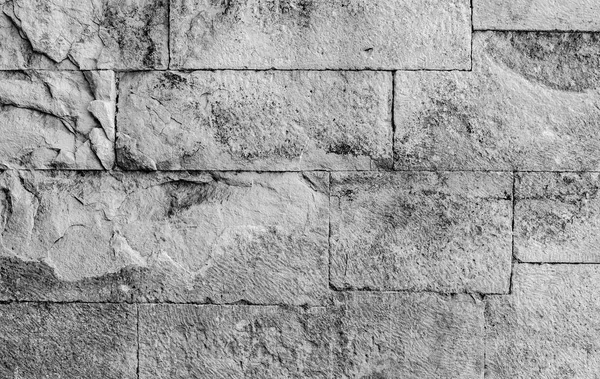 Concrete abstract texture. — Stock Photo, Image
