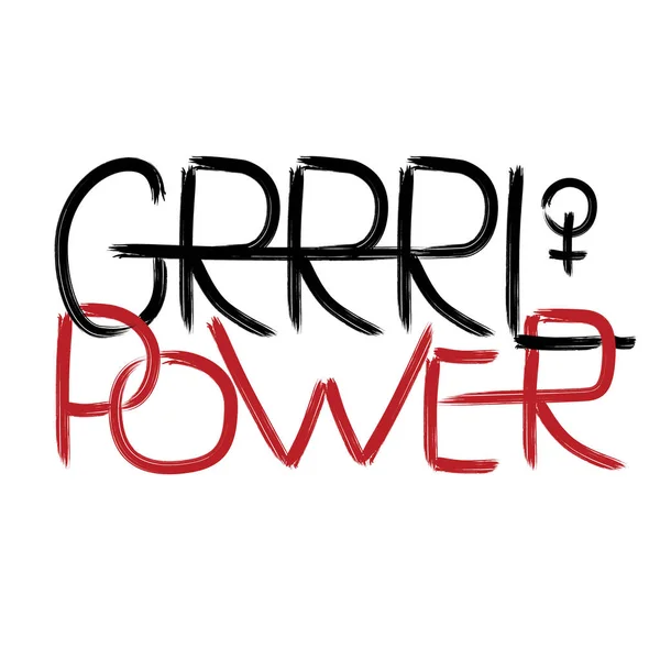 Grrrl 手書きのテキスト フェミニズムの引用 女性の意欲を高めるスローガン フェミニストの発言 レタリングをブラシします ベクター デザイン — ストックベクタ