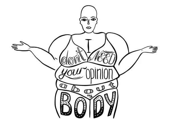 女性のシルエット 過激なフェミニズムのスローガン 自分の体についてあなたの意見は不要です ワッペン シャツ ステッカー 局留めのベクトル デザイン — ストックベクタ