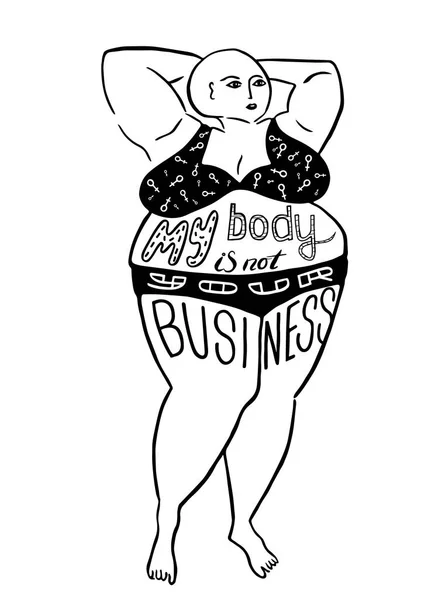 女性のシルエット 過激なフェミニズムのスローガン 私の体は あなたのビジネスではありません ベクター デザインのワッペン シャツ ステッカー ポスター — ストックベクタ