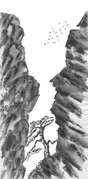 Paysage Montagnard Pin Chinois Aquarelle Illustration Encre Dans Style Sumi — Photo