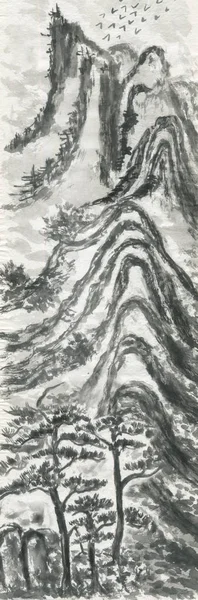 Pins Chinois Paysage Montagne Dans Brouillard Aquarelle Illustration Encre Dans — Photo