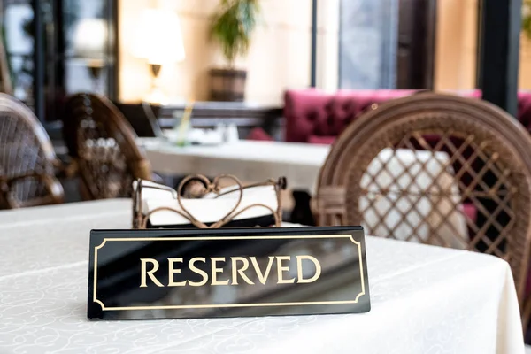 Tag Reservation Placed Table Reserved Logo Restaurant Summer Terrace Cafe — Stock Photo, Image