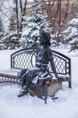 Alexander Bahçe, Tyumen, Rusya Federasyonu