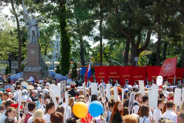 Gelendzhik Região Krasnodar Rússia Maio 2018 Desfile Vitória Gelendzhik Iniciativa — Fotografia de Stock