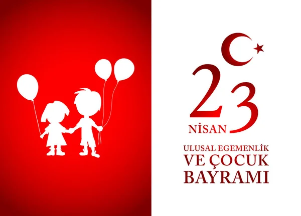 Abril Dia Das Crianças Turco Fale Nisan Cumhuriyet Bayrami Ilustração Vetores De Stock Royalty-Free