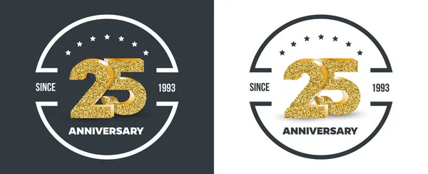 Logo 25E Anniversaire Sur Fond Noir Blanc Bannières Anniversaire Ans — Image vectorielle