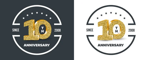 10Η Επέτειος Λογότυπο Σκοτεινό Και Λευκό Φόντο Χρόνων Επέτειο Πανό — Διανυσματικό Αρχείο