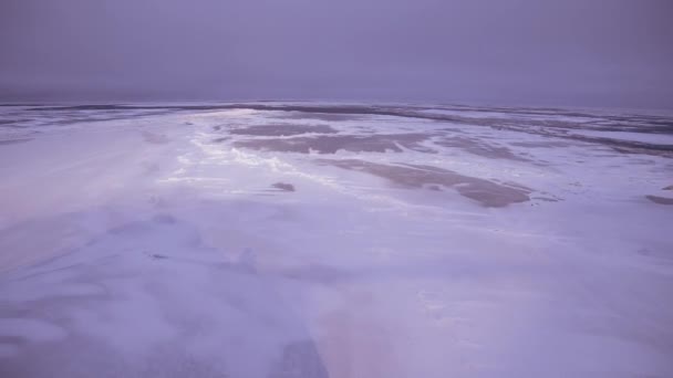 Ledoborec prolomí ledy a pohne se v Arktidě kupředu. — Stock video
