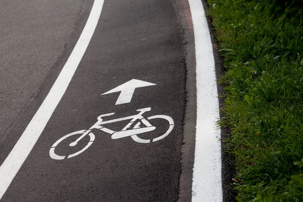 white city bike fast lane