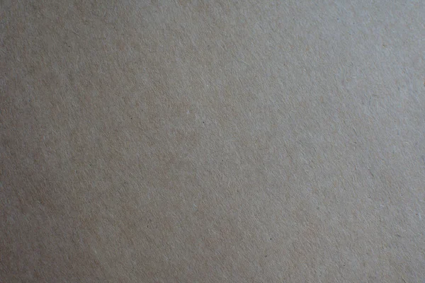 arka plan için kahverengi duvar. yumuşak odak.