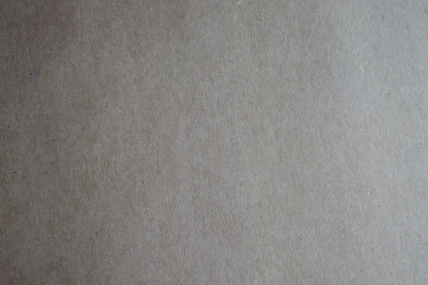 arka plan için kahverengi duvar. yumuşak odak.