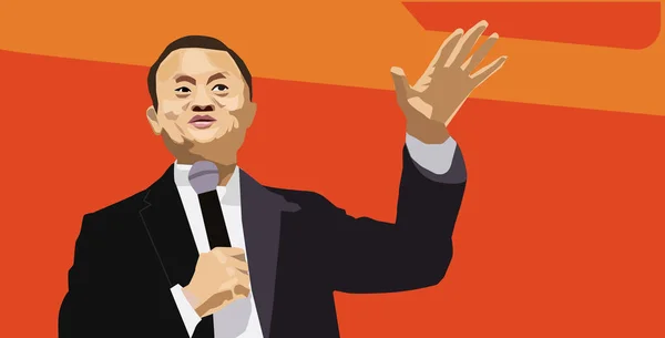 Ağustos, 2018: CEO'su Alibaba Jack Ma illüstrasyon portre