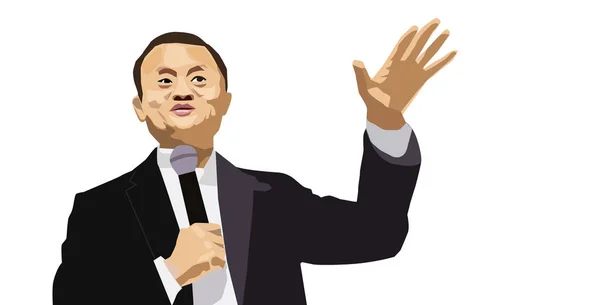 Ağustos, 2018: CEO'su Alibaba Jack Ma vektör çizim portre
