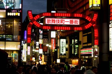 Tokyo Shinjuku muhteşem Twilight Gece görünümü