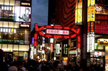 Tokyo Shinjuku muhteşem Twilight Gece görünümü