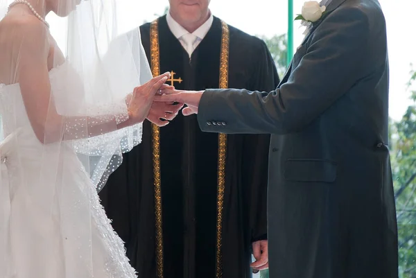 新娘的形象 优雅而灿烂 非常优雅而美妙的婚礼 — 图库照片