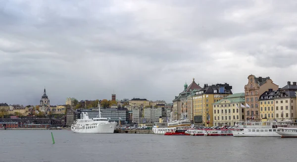Blick Auf Stockholm Waterfront Tag Zeit Erschossen — Stockfoto