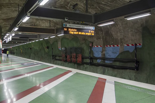 Szwecja Sztokholm Sirca 2018 Nowocześnie Zaprojektowane Stacja Metra Sztokholmie Szwecja — Zdjęcie stockowe