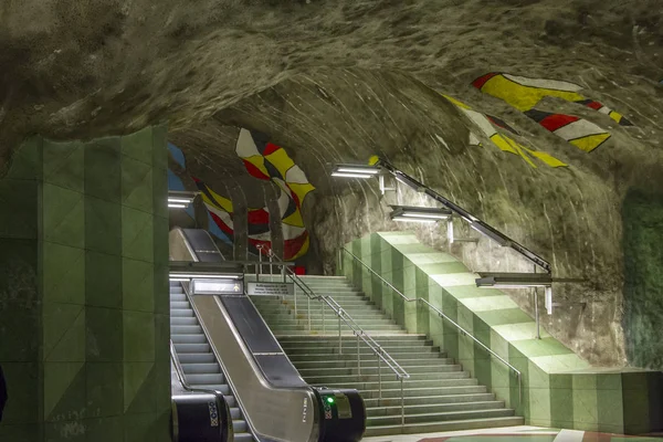 Szwecja Sztokholm Sirca 2018 Nowocześnie Zaprojektowane Stacja Metra Sztokholmie Szwecja — Zdjęcie stockowe