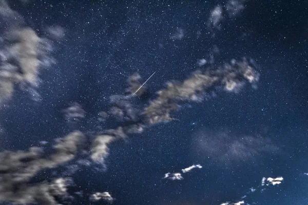 Campo Estelar Espacio Nebulosa Enfoque Selectivo —  Fotos de Stock