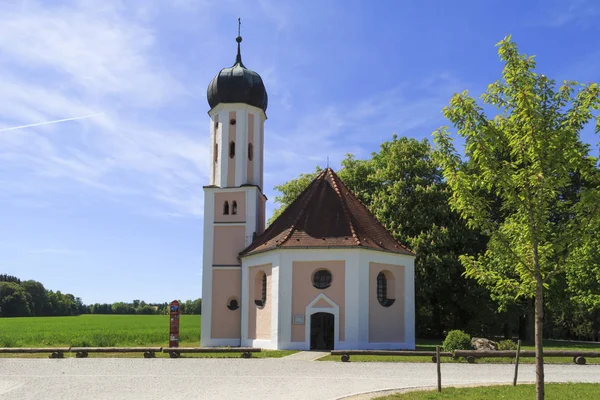 Pilgrimsfärd Kyrkan Salvator Vid Dagsljus Bayern Tyskland — Stockfoto